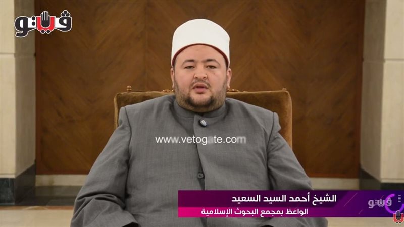 الشيخ أحمد السيد