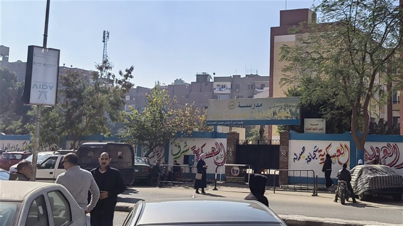 تأمين وتواجد لسيارات