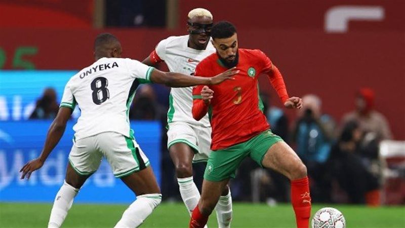 كأس الأمم الأفريقية