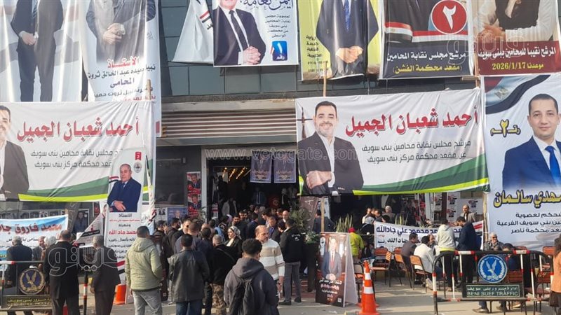 انتخابات النقابات