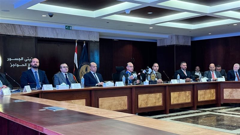 الرقابة المالية 
