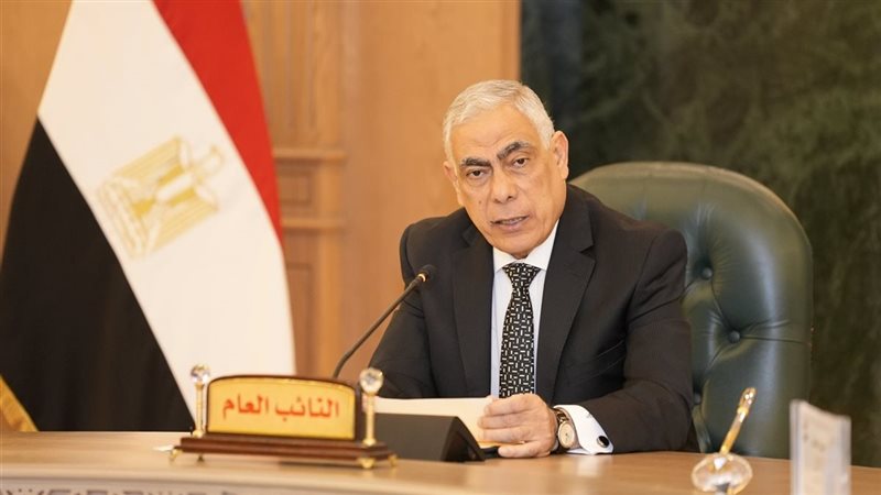 النائب العام، فيتو