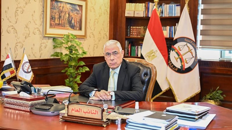 النائب العام، فيتو