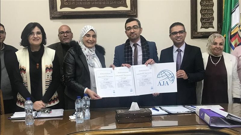 علوم القاهرة تحصل