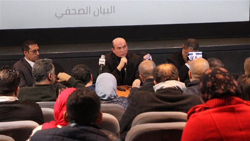 المؤتمر الصحفي لمهرجان