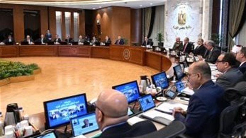 التشكيل الكامل لحكومة