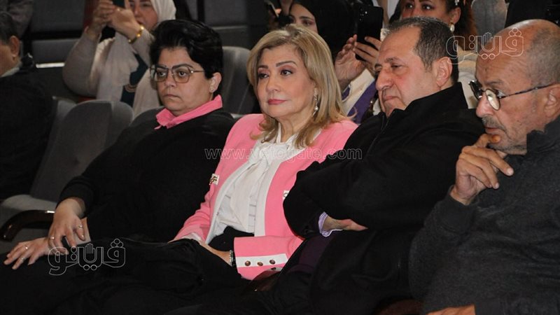 امال عثمان، فيتو