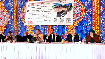 245 ألف جنيه سعر المتر التجاري، مزاد علني بحدائق العاصمة