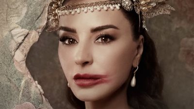 بعد طرح البوستر الرسمي، كل ما تريد معرفته عن مسلسل 