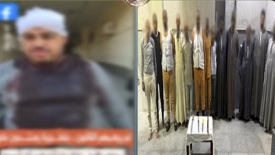 القبض على 13 متهمًا بالتعدي على تاجر بأسيوط