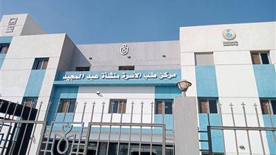 الصحة: تقديم 14.7 مليون خدمة بالمنشآت الطبية في الفيوم خلال 2025