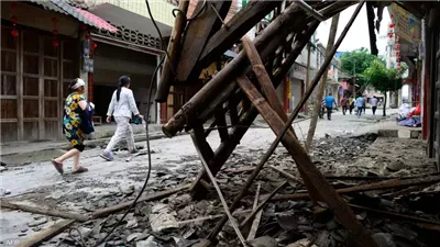 زلزال قوي يضرب منطقة 