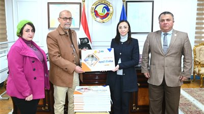 محافظ البحيرة تتسلم دليل أملاك الدولة