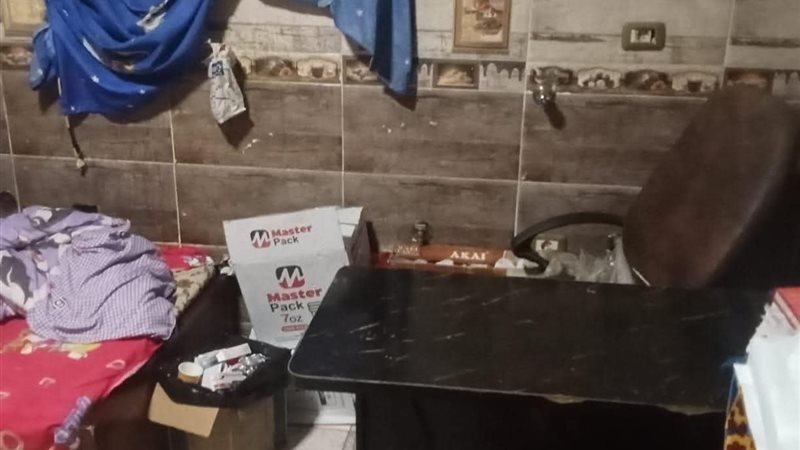 المركز المغلق