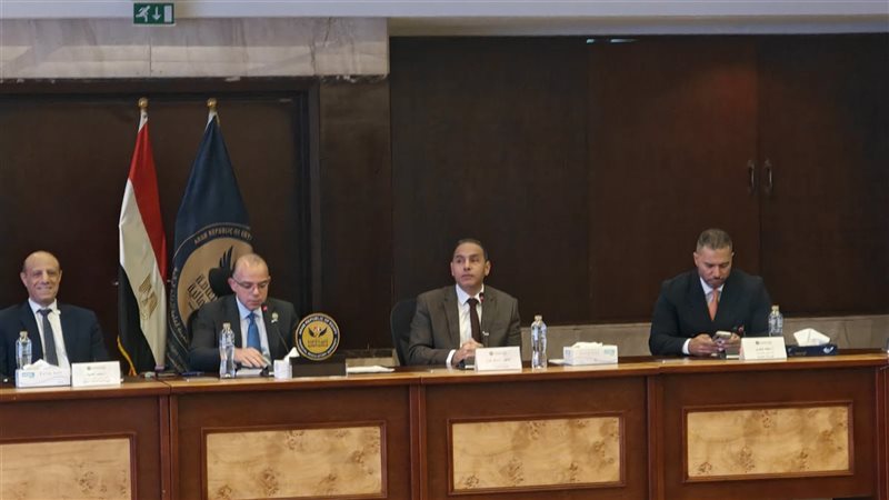 البورصة المصرية تحصل