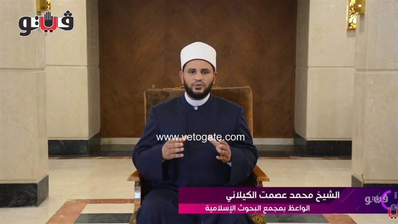 الشيخ محمد عصمت الكيلاني،