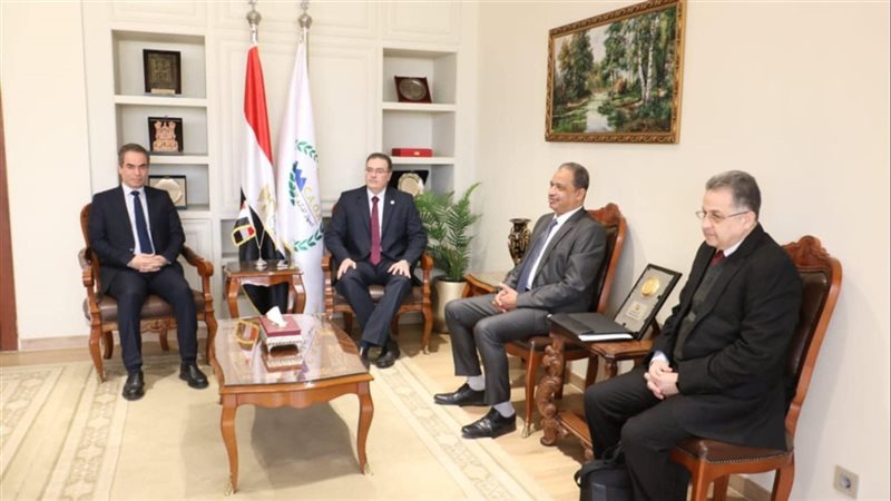 الجهاز المركزي للتنظيم