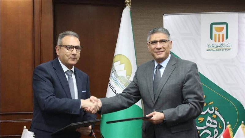 محافظ الجيزة ورئيس