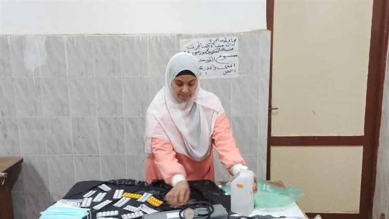 خطة التأمين الطبي