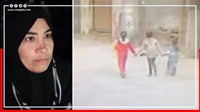 أخبار مصر: مشهد مرعب للحظة العثور على أطفال المنوفية، وفاة والدة رضا البحراوي، عاصفة شمسية تضرب الأرض، ترامب يهدد ماكرون