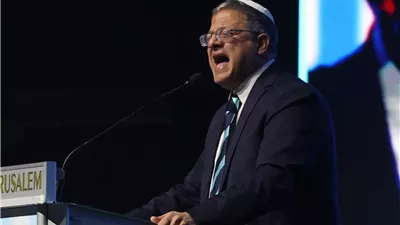 بن غفير بعد تنفيذ جريمته وهدم مكاتب للأونروا في القدس: هذا يوم تاريخي 