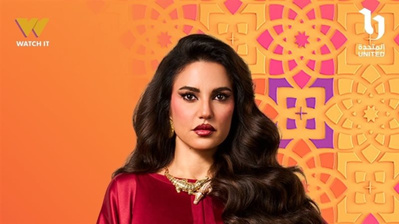 الفنانة درة
