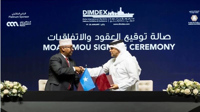 توقيع اتفاقية دفاعية