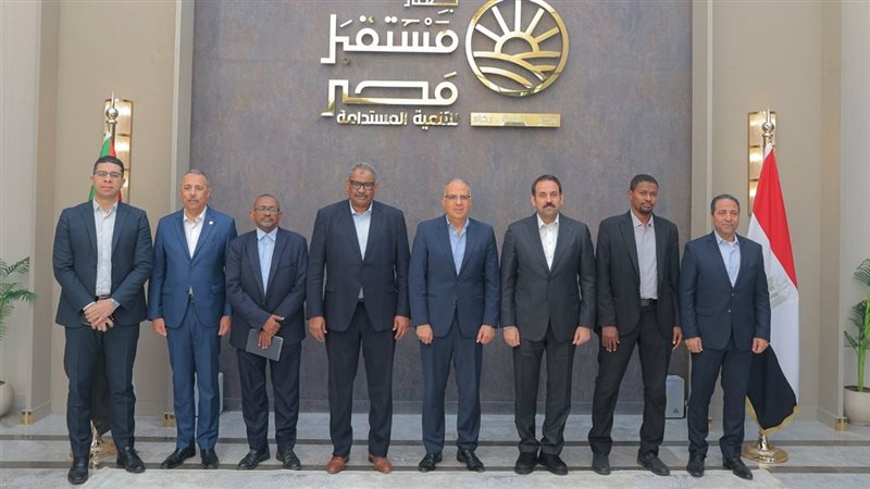 جهاز مستقبل مصر