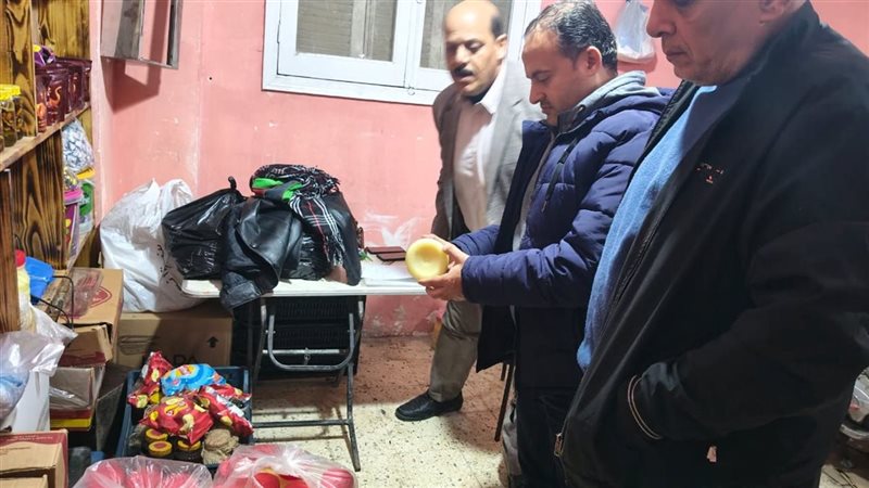 الاسكندريه 