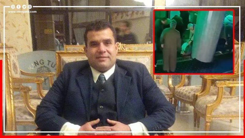 الشاب المتوفى أثناء