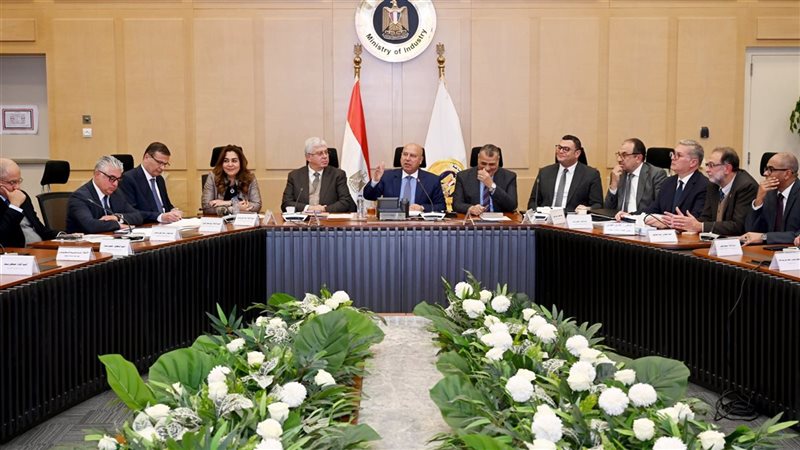 اجتماع المجموعة الوزارية