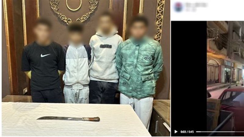 ضبط طرفي مشاجرة وإشهار