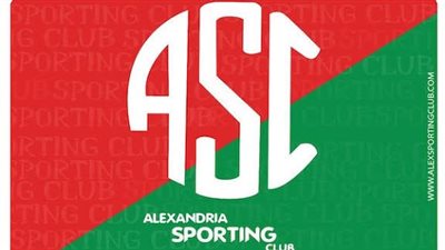 نادي سبورتنج يستضيف بطولة الجمهورية للدارتس