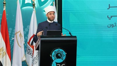 وزير الأوقاف يعلن إطلاق“وثيقة القاهرة للعمل” ويؤكد: الإسلام دين العمران