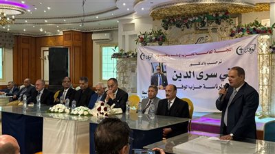 هاني سري الدين: حزب الوفد لن يبنى إلا بالاصطفاف والوعي والإرادة الحرة للأعضاء