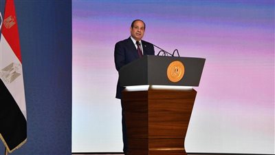  السيسي: منتدى دافوس منصة دولية رفيعة للحوار وتبادل الرؤى بين قادة الدول والمسؤولين 