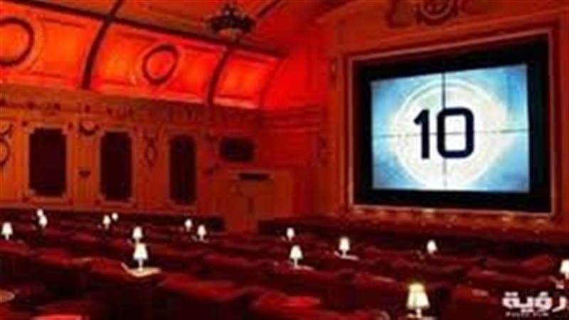تفسير رؤية السينما