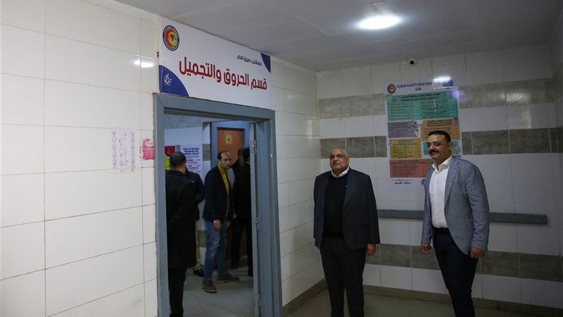 مستشفي حميات دسوق