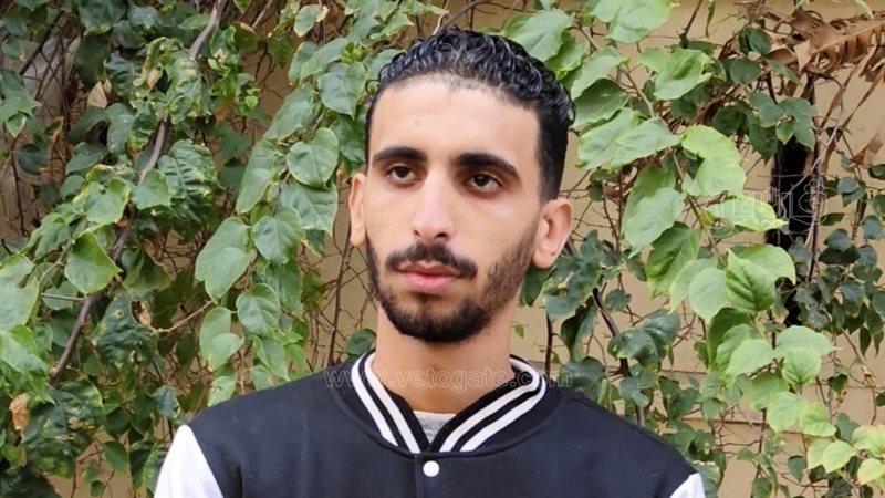 نجل المجني عليها
