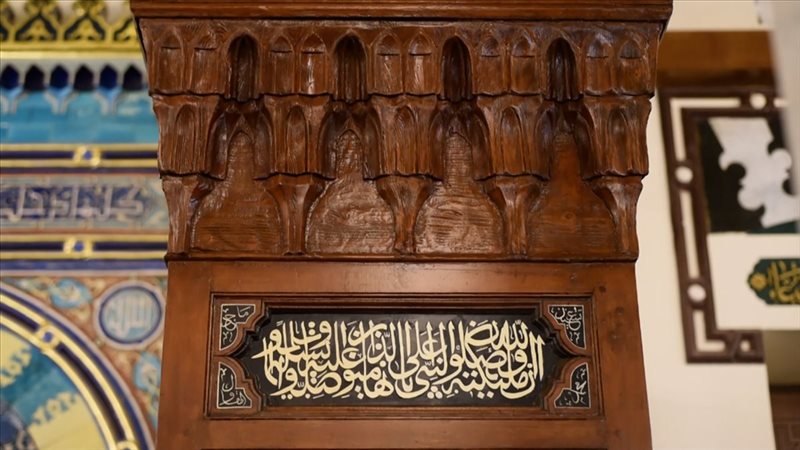 مواقيت الصلاة بتوقيت