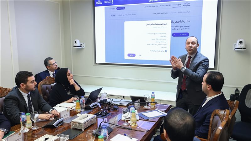 جانب من الاجتماع،فيتو