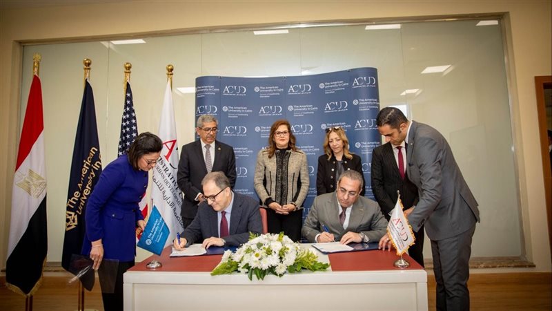 تعاون بين الجامعة