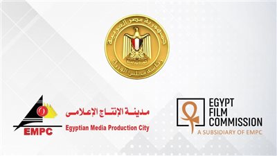  مجلس أمناء لجنة مصر للأفلام يجتمع لبحث جذب الاستثمارات السينمائية الأربعاء المقبل