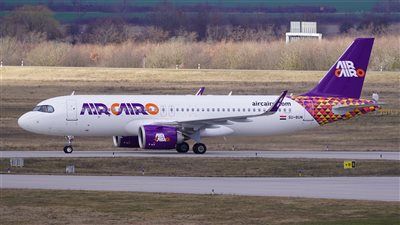 آيركايرو للطيران تعتذر عن تأخر رحلة السعودية: عطل فني السبب