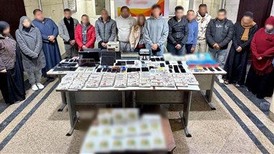 ضبط عصابة دولية للنصب على المواطنين عبر منصة 