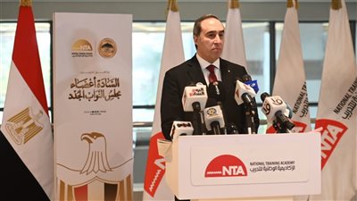 انطلاق برنامج تأهيل النواب الجدد بالأكاديمية الوطنية للتدريب (صور)