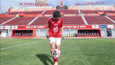 لقطات من تقديم النادي الأهلي لـ مروان عثمان لاعب الفريق الجديد