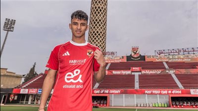  لقطات من تقديم أحمد عيد لاعبا في الأهلي (فيديو وصور)