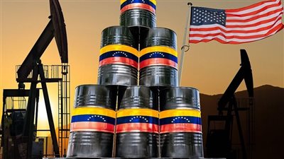 بأقل من السوق بـ 9.5 دولار، شركة 