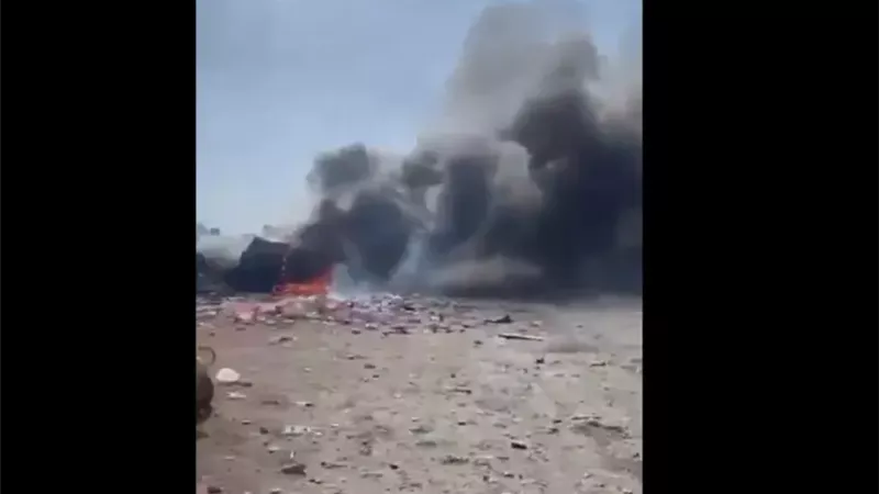 موقع التفجير، فيتو